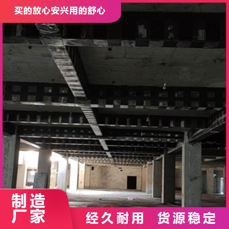 碳纤维胶碳纤维胶有口皆碑