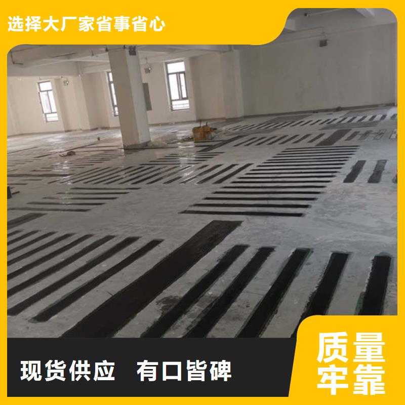 碳纤维胶碳纤维胶有口皆碑