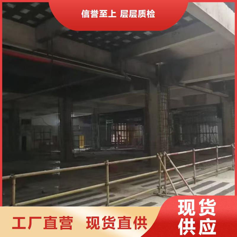 碳纤维胶碳纤维胶有口皆碑