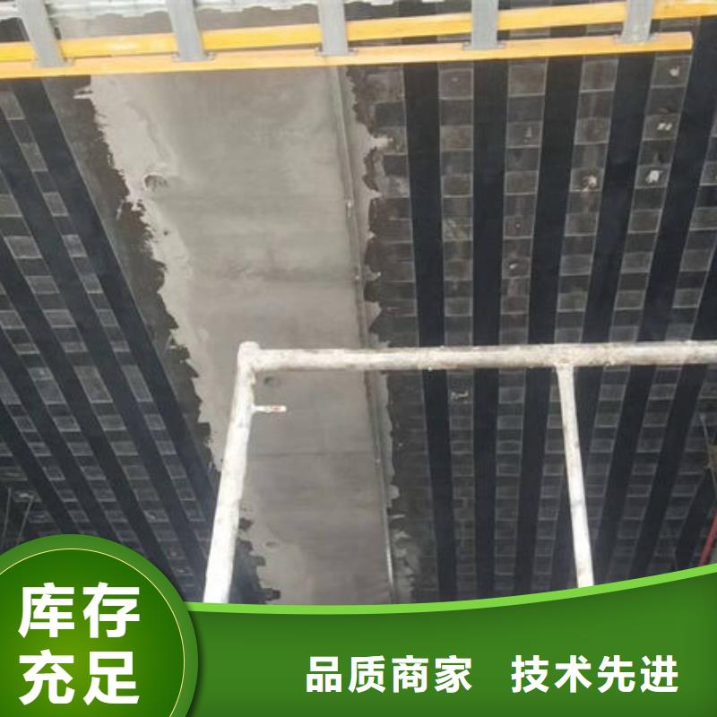 碳纤维胶碳纤维胶现货实拍