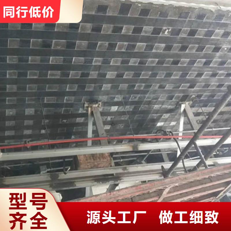 碳纤维胶碳纤维胶有口皆碑