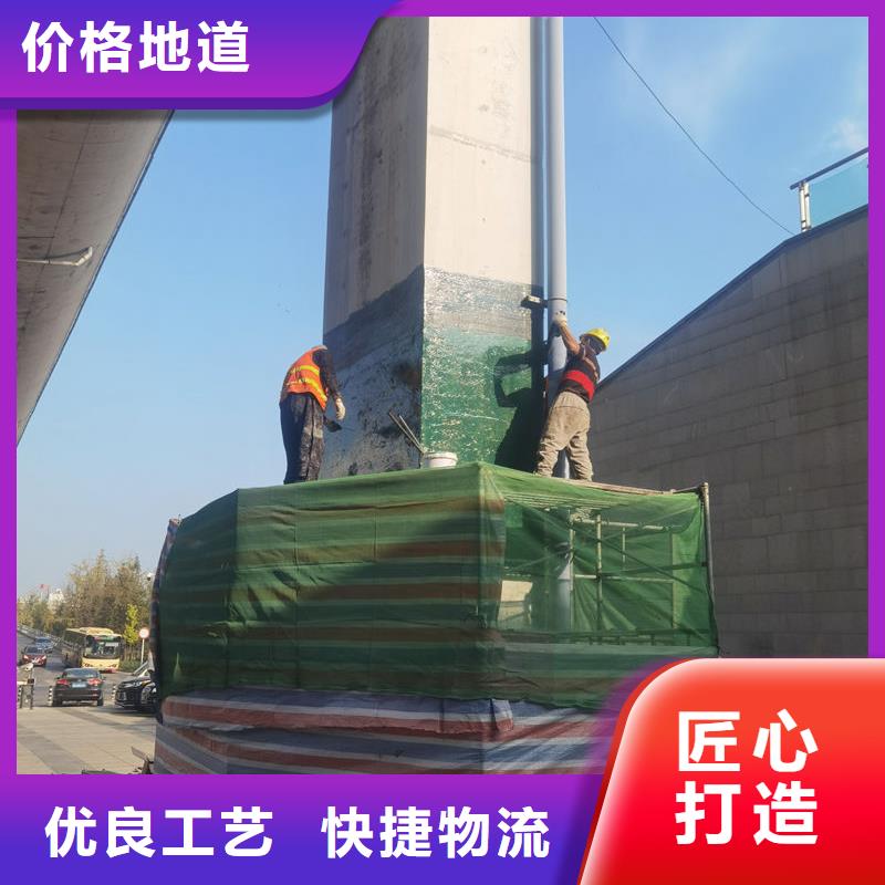 碳纤维胶碳纤维胶有口皆碑