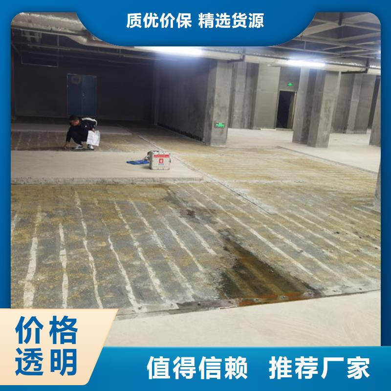 碳纤维胶碳纤维胶实力工厂