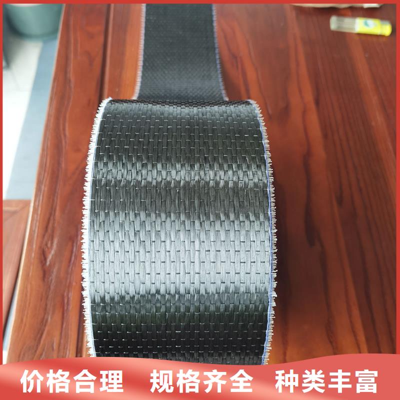 碳纤维胶碳纤维胶有口皆碑