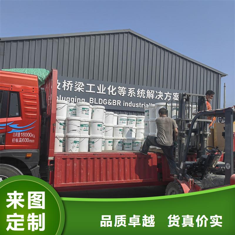 碳纤维胶碳纤维胶有口皆碑