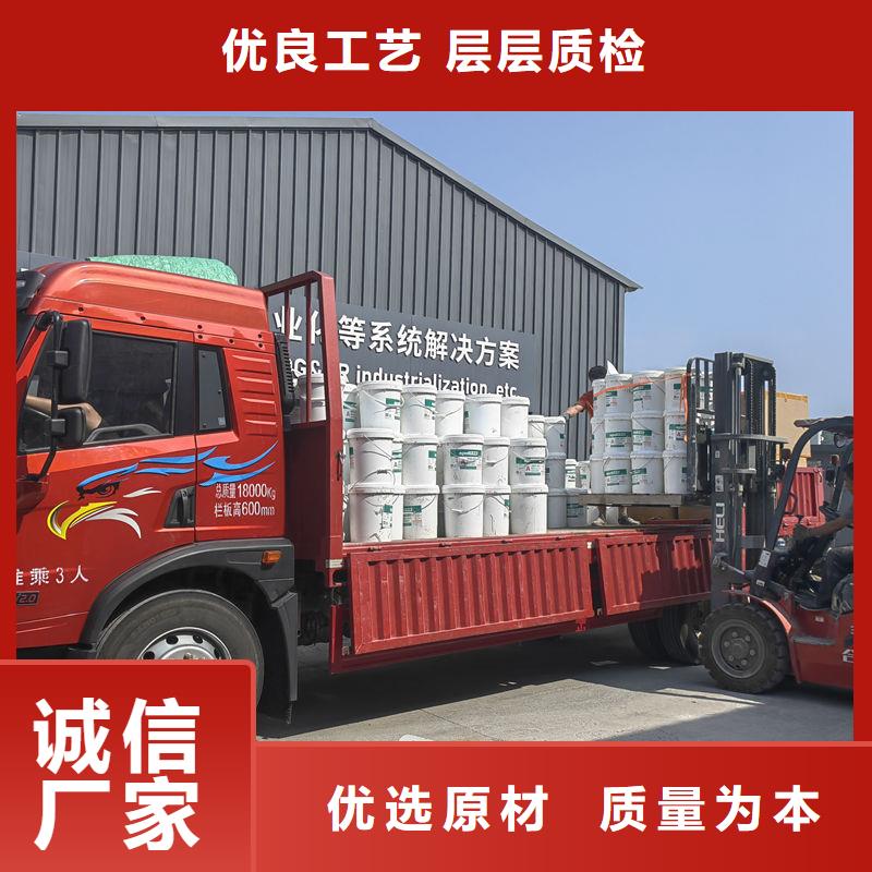 碳纤维胶碳纤维胶现货实拍