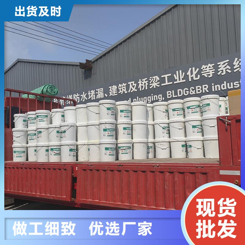 碳纤维胶碳纤维胶有口皆碑