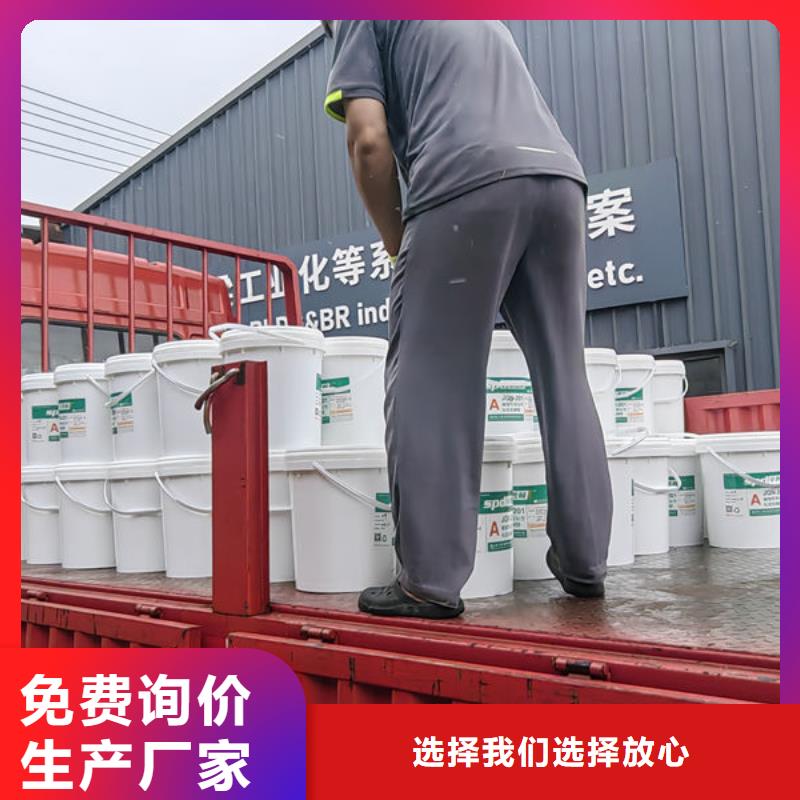 碳纤维胶碳纤维胶有口皆碑