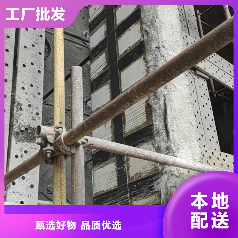 碳纤维胶碳纤维胶有口皆碑