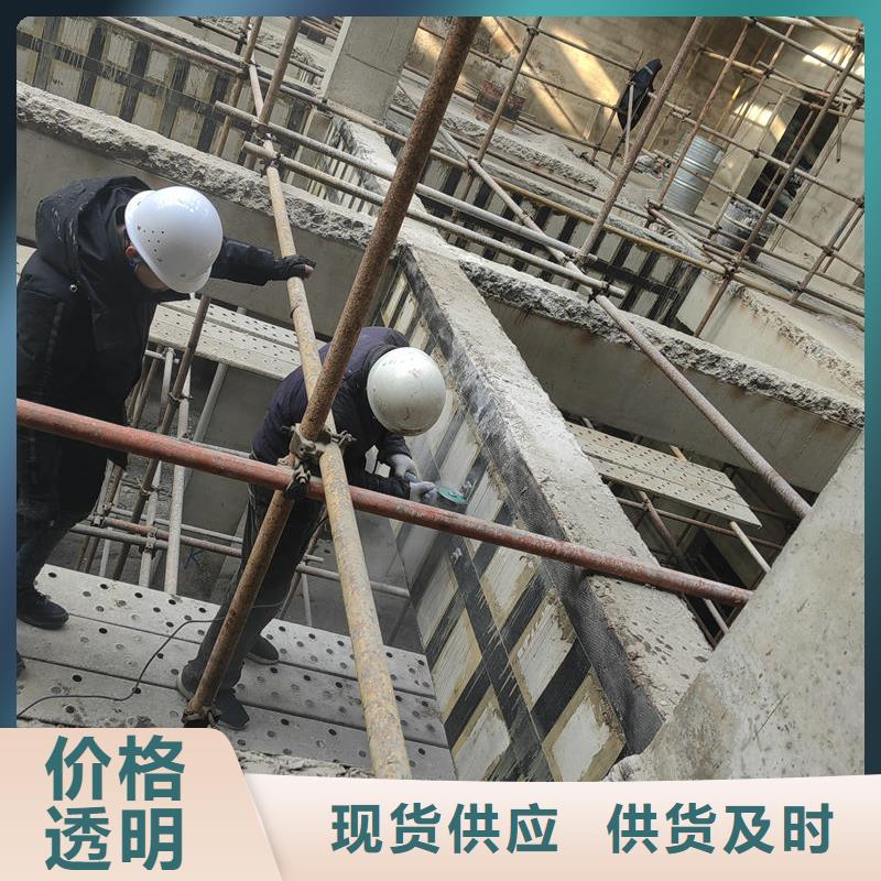 碳纤维胶碳纤维胶有口皆碑