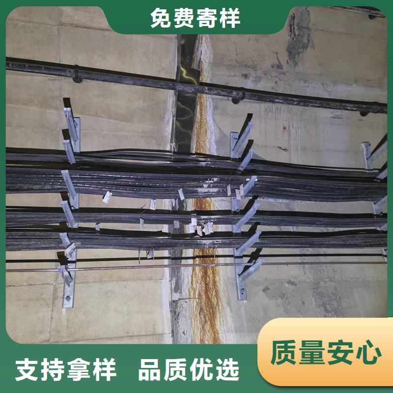 裂缝修补胶裂缝修补胶层层质检