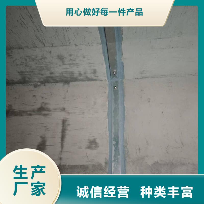 裂缝修补胶,裂缝修补胶品牌专营