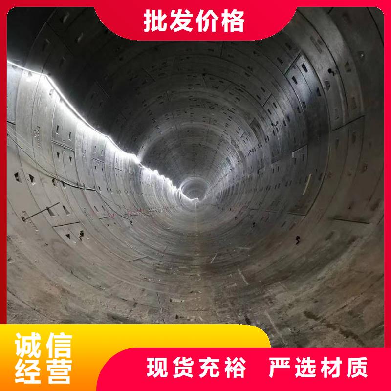 裂缝修补胶,裂缝修补胶品牌专营