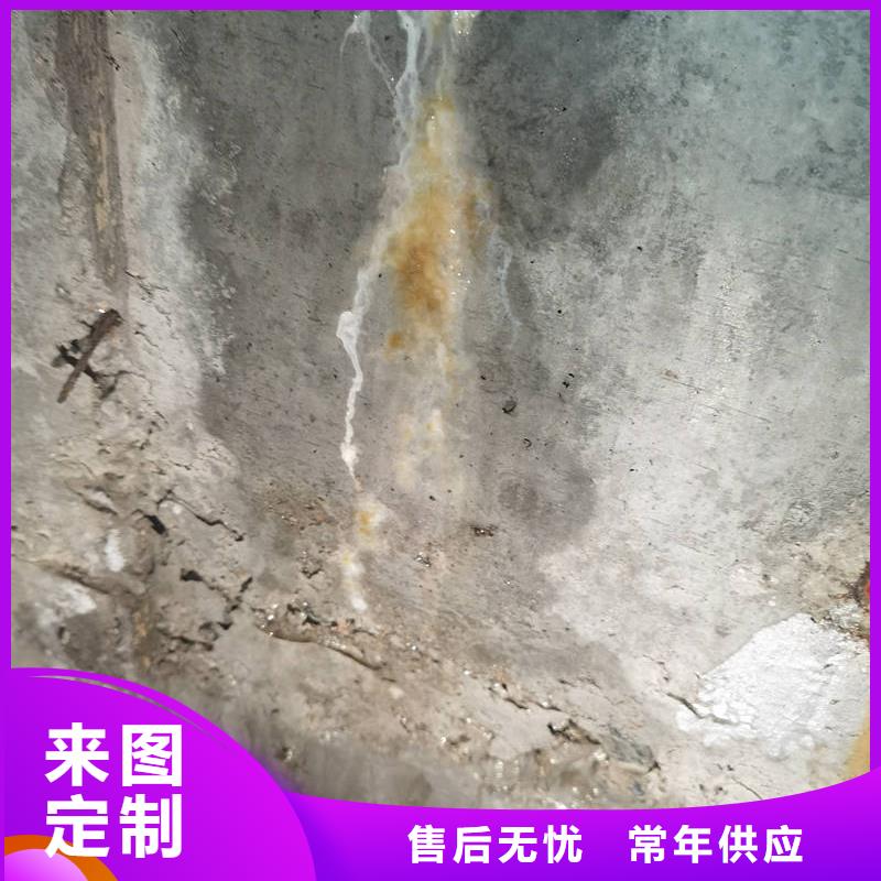 裂缝修补胶裂缝修补胶优选原材