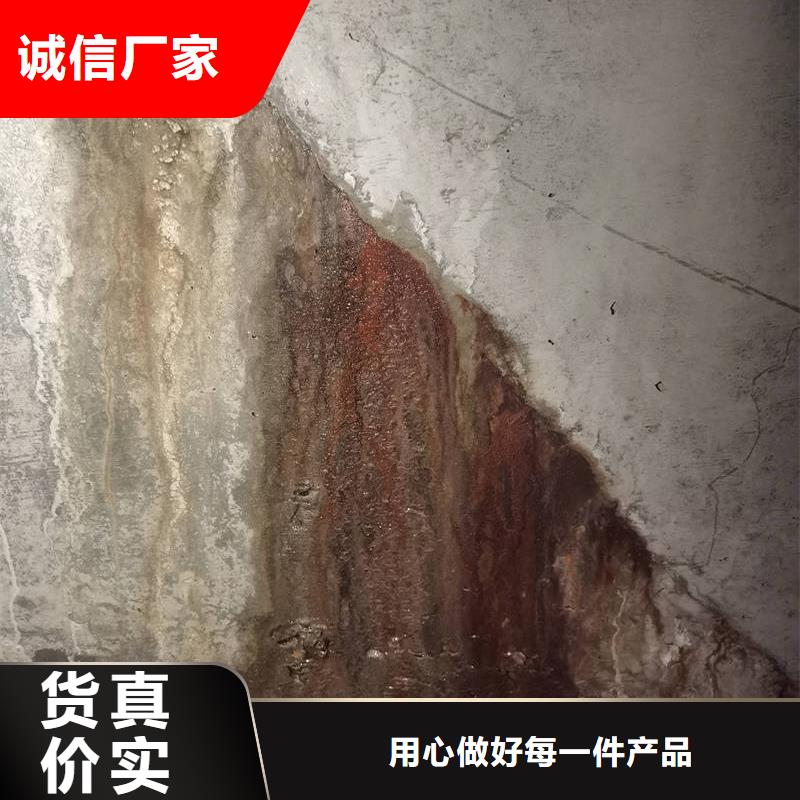 裂缝修补胶裂缝修补胶优选原材