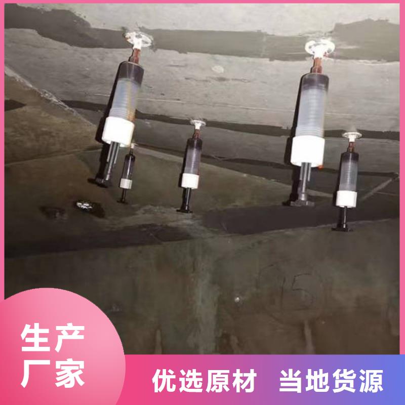 裂缝修补胶裂缝修补胶厂家自营