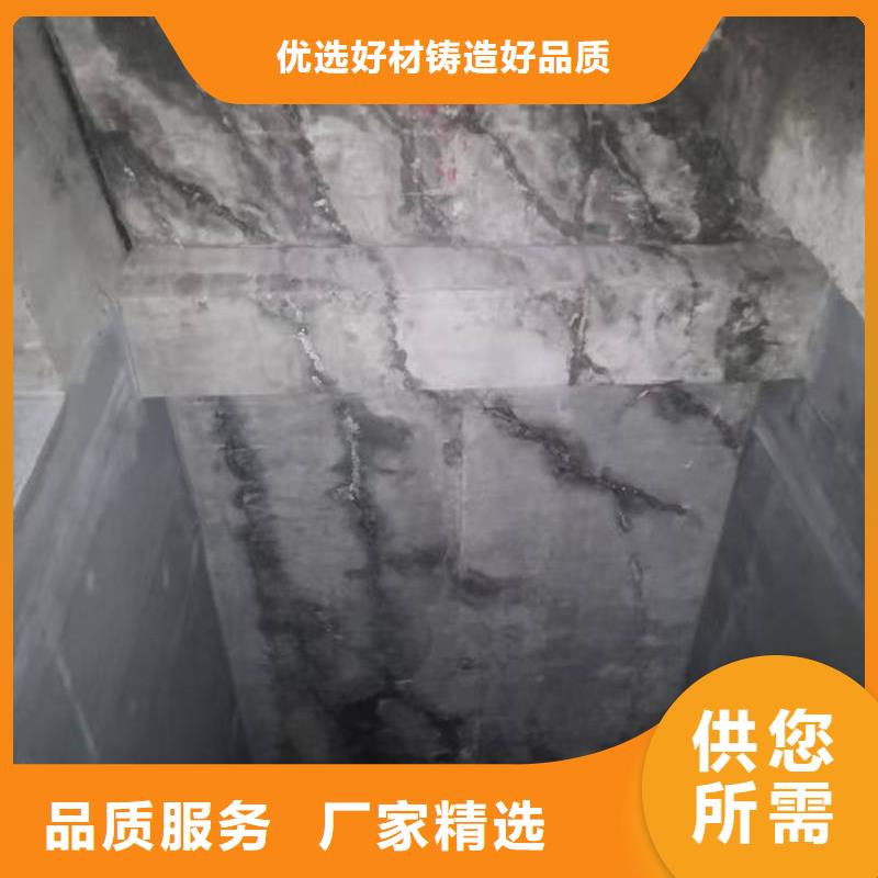 裂缝修补胶裂缝修补胶厂家自营