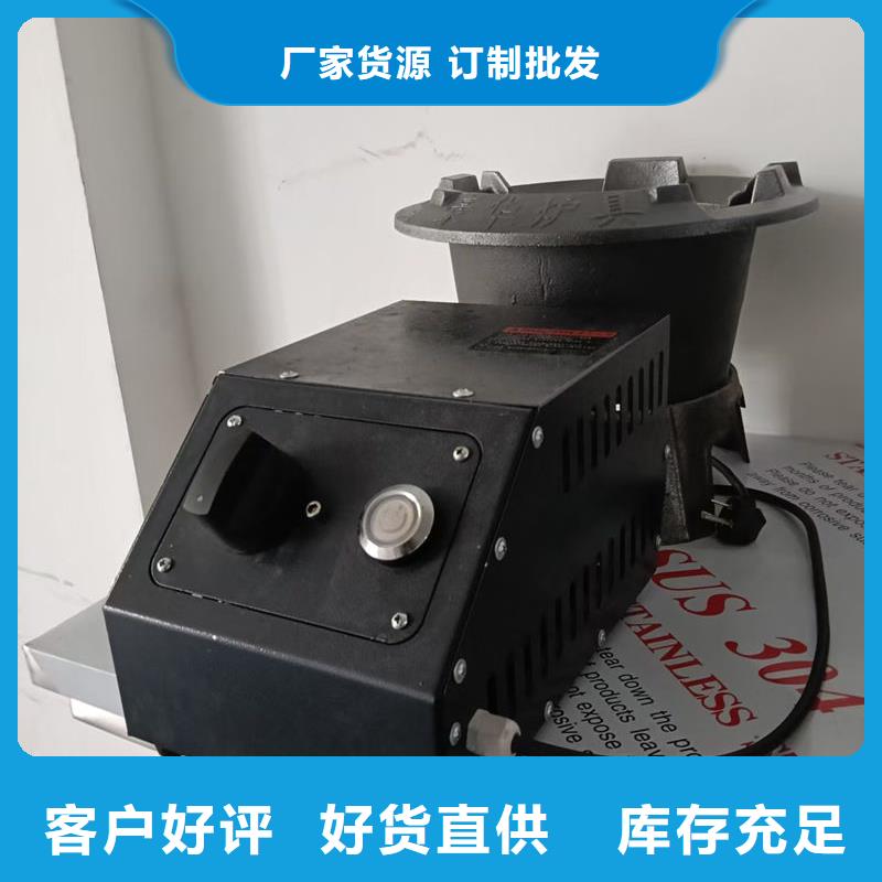 户外燃油灶户外煮茶炉货源直销