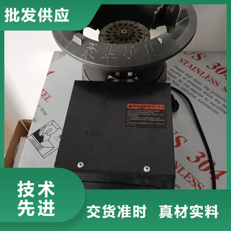 户外燃油灶露营装备好品质售后无忧