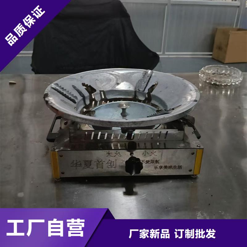 户外燃油灶-户外矿物油灶快捷的物流配送