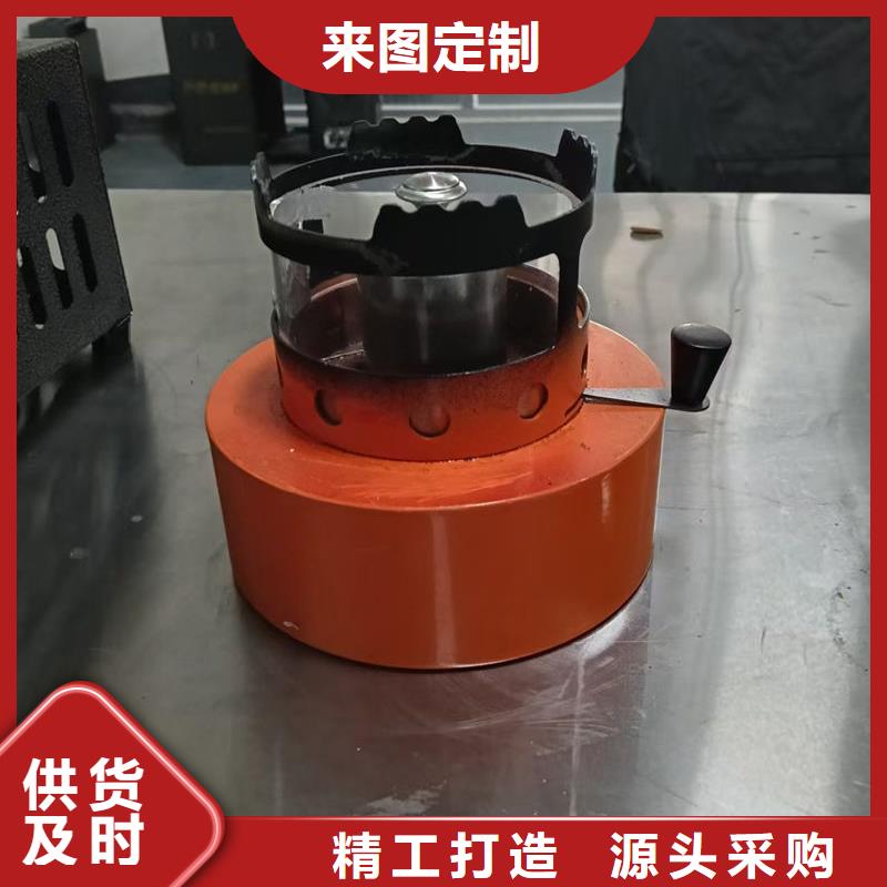 户外燃油灶_电喷灶具规格型号全