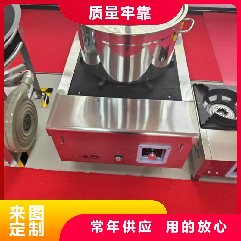 户外燃油灶户外燃油灶质量牢靠