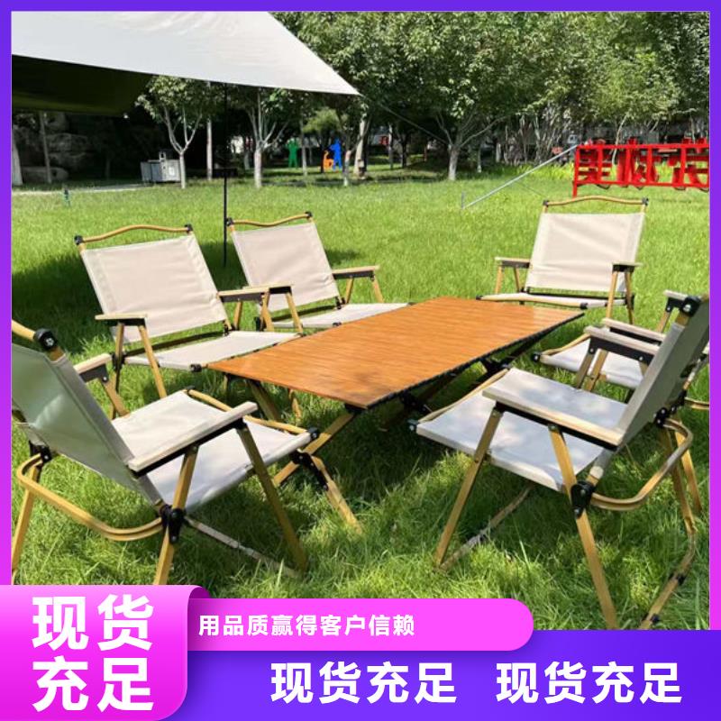 户外燃油灶户外煮茶炉货源直销