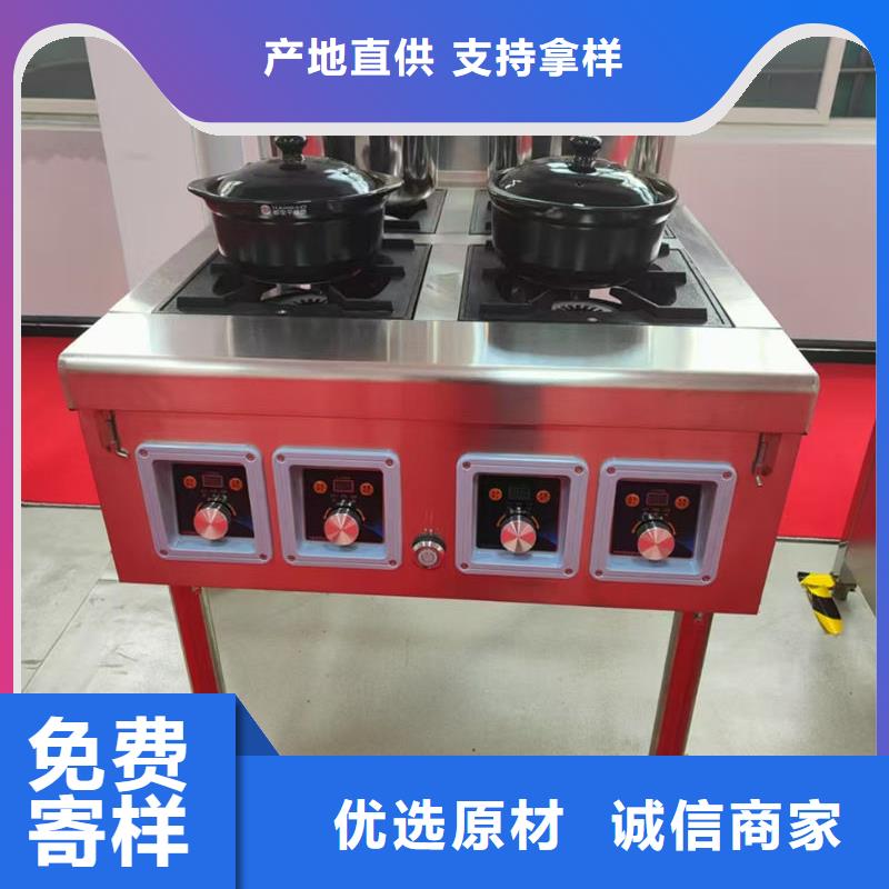 户外燃油灶-户外矿物油灶快捷的物流配送