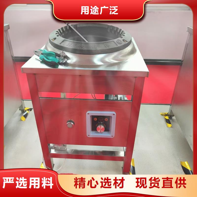 户外燃油灶-户外矿物油灶快捷的物流配送