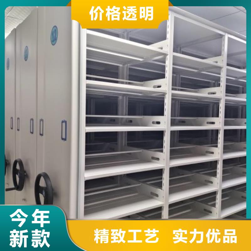 密集柜_密集架厂家主推产品