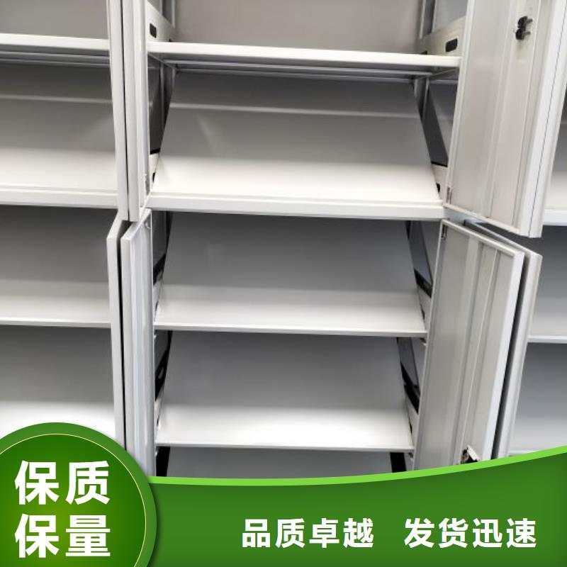 密集柜_密集架厂家主推产品
