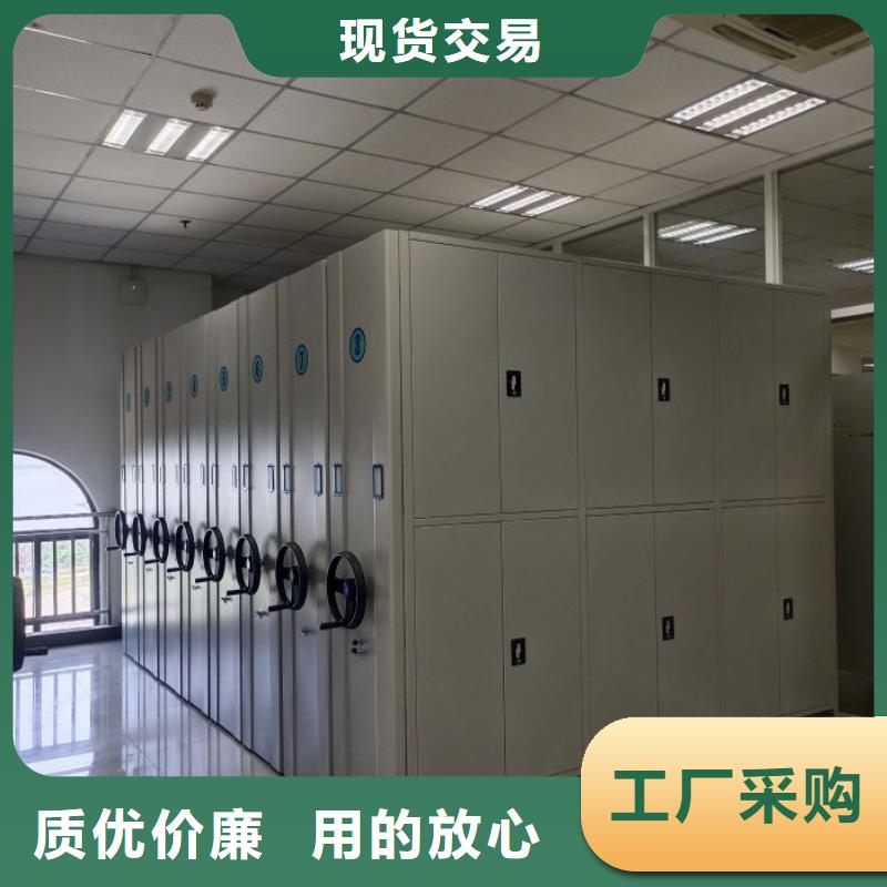 密集柜_密集架厂家主推产品