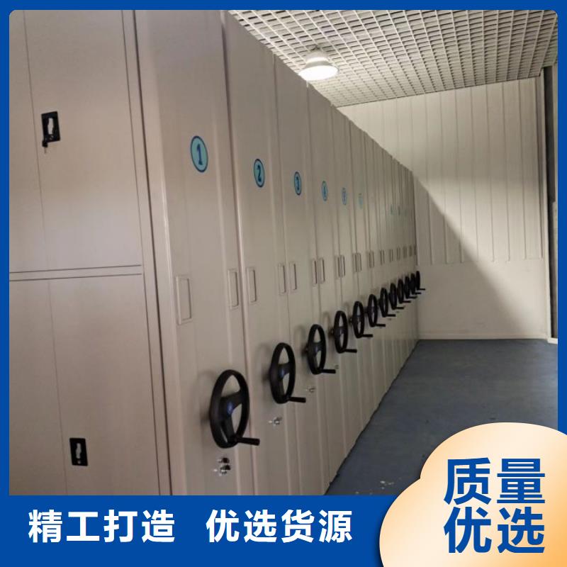 密集柜_密集架厂家主推产品