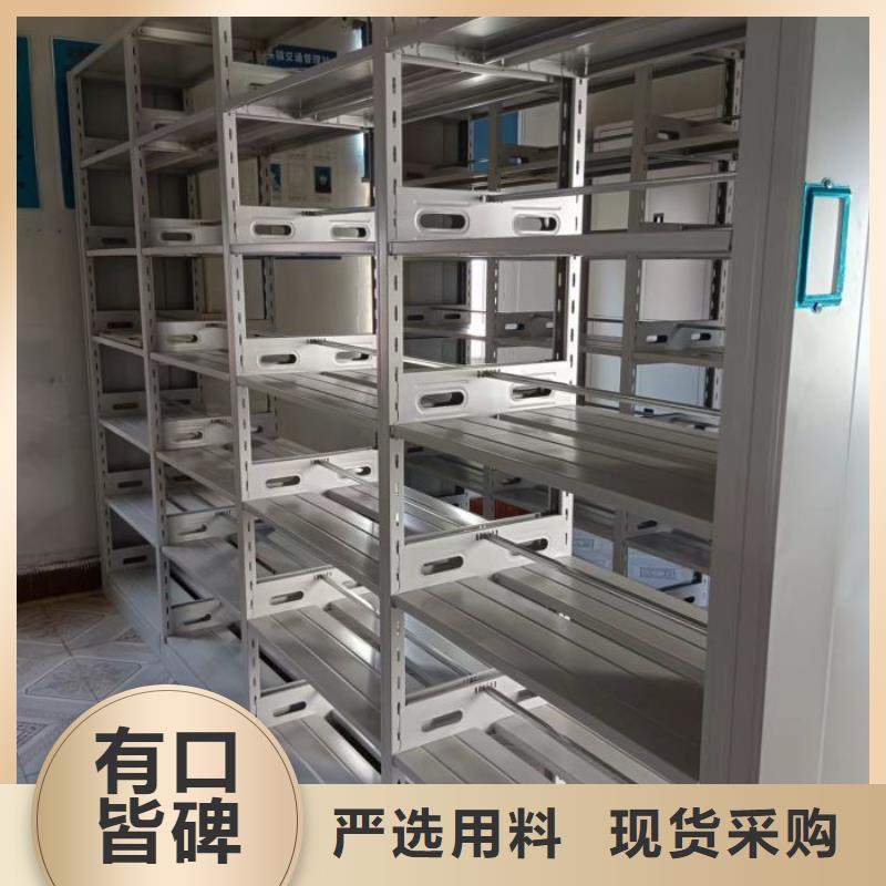密集架_手摇文件柜工艺成熟