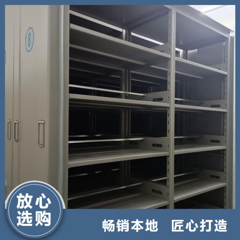 密集架_手摇文件柜工艺成熟