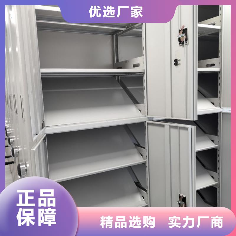 密集架_手摇文件柜工艺成熟