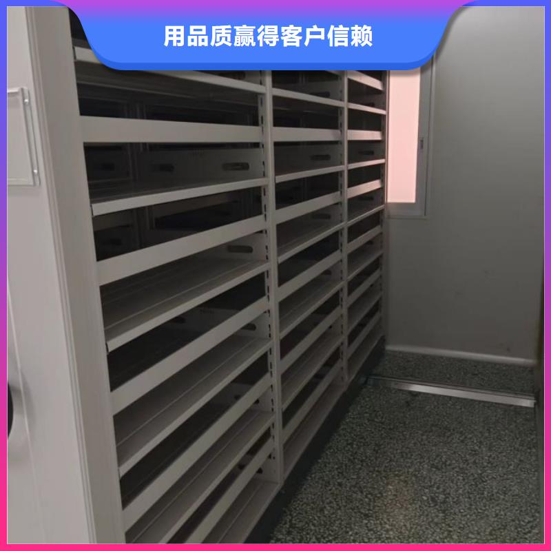智能密集架会计密集柜批发商