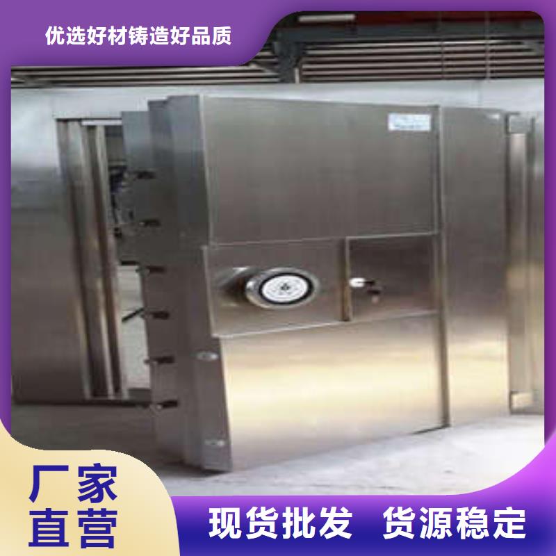 金库门-金库防盗门多种优势放心选择
