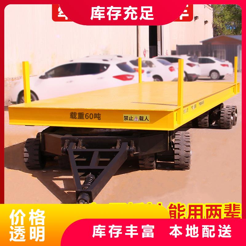 升降机电动升降机货到付款