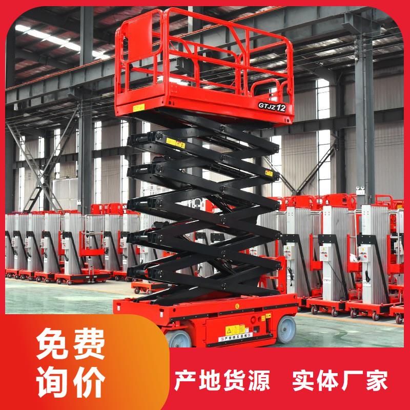 升降机升降机货梯质检合格出厂