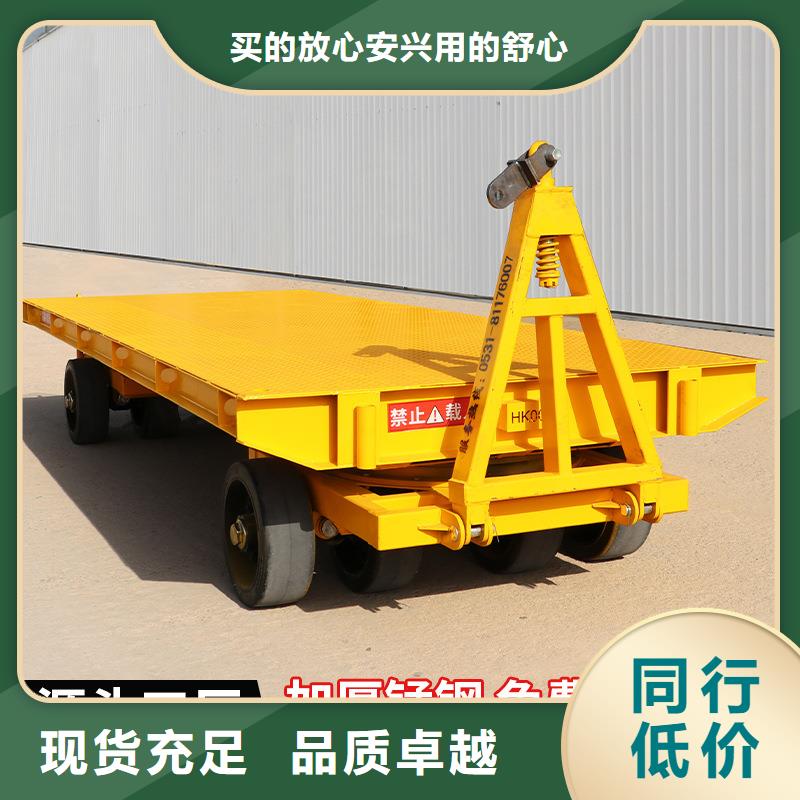 平台汽车升降平台做工精细