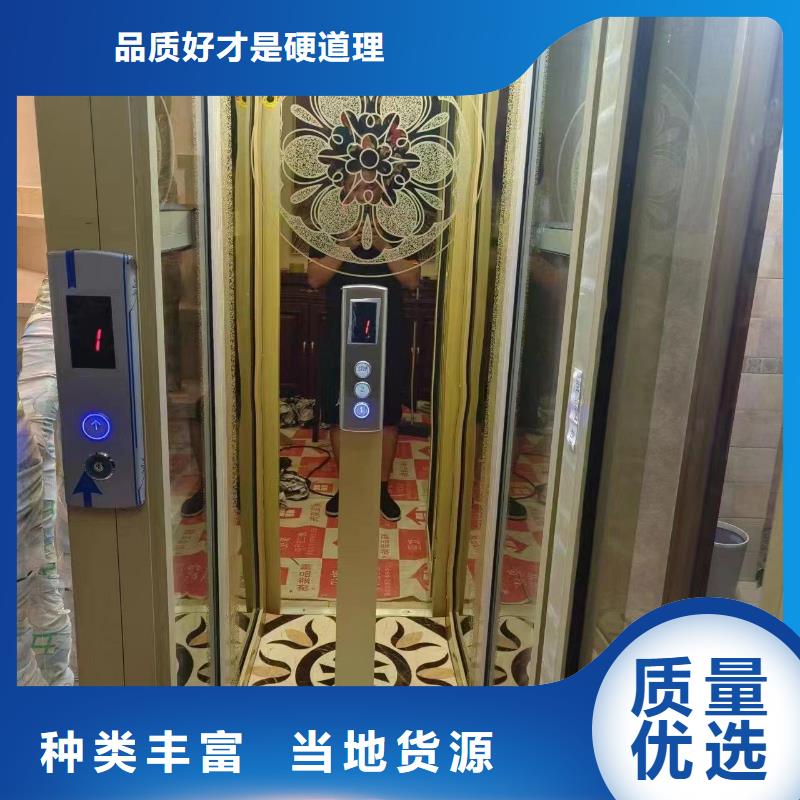 电梯家用电梯多种款式可随心选择
