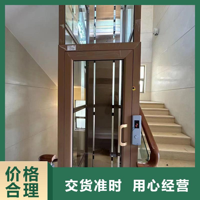 电梯-家用电梯别墅电梯一站式采购方便省心