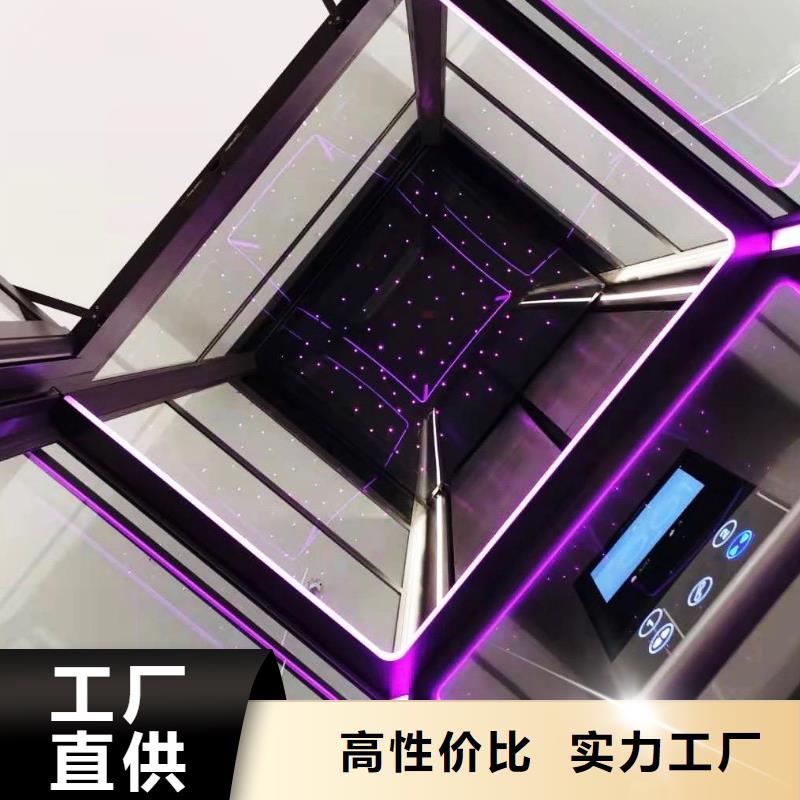 电梯-家用电梯别墅电梯甄选好物