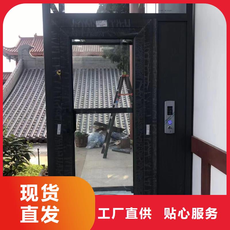 电梯-家用电梯别墅电梯一站式采购方便省心