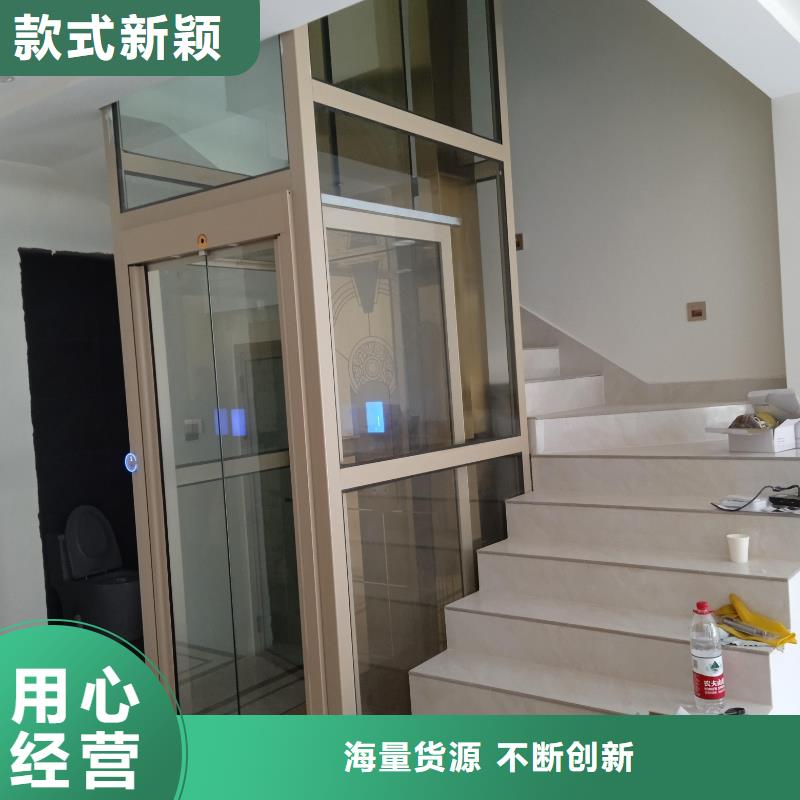 电梯-家用电梯别墅电梯甄选好物