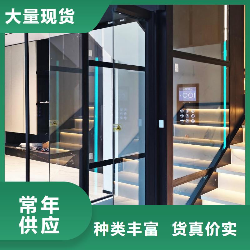 电梯传菜电梯厂家直发