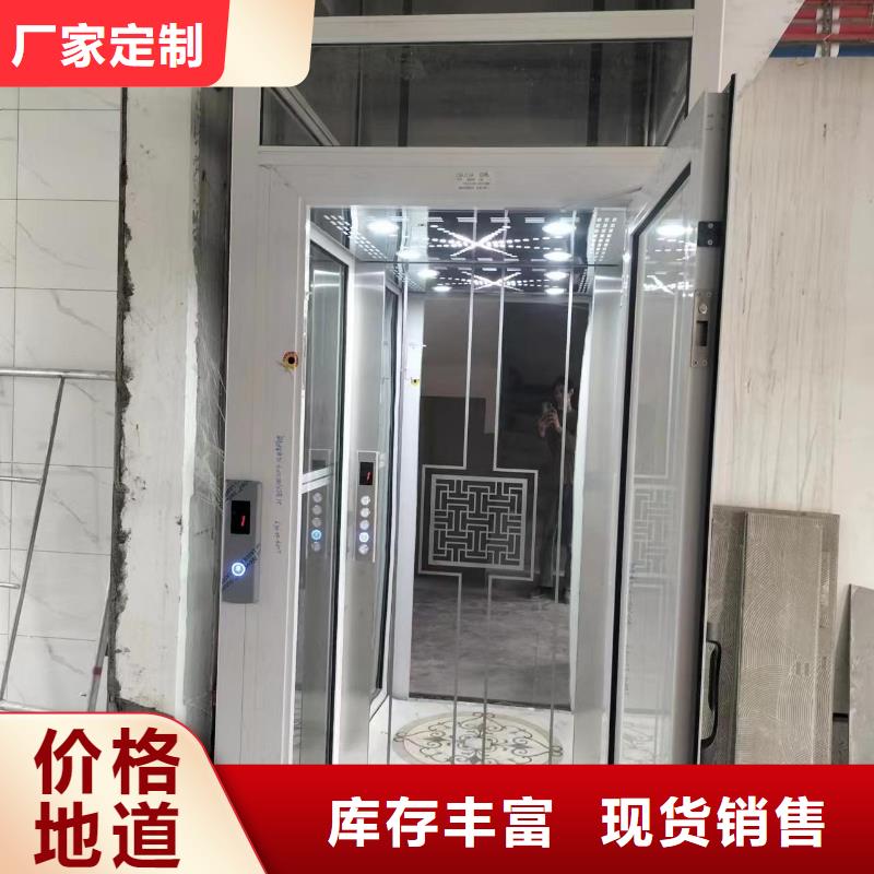 电梯家用电梯多种款式可随心选择