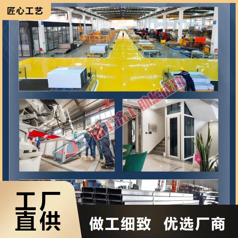 电梯加装电梯一手货源