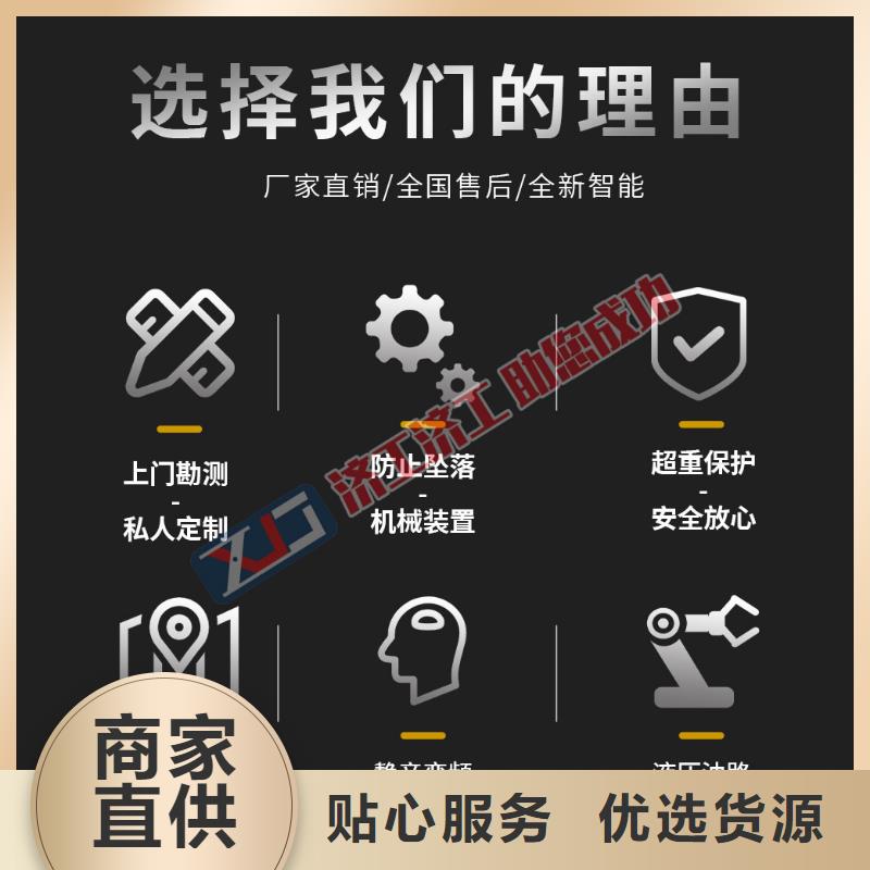 电梯-家用电梯别墅电梯甄选好物